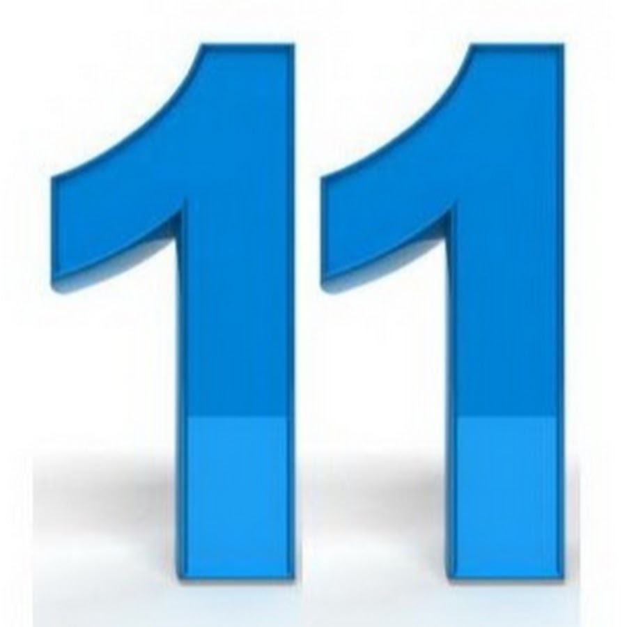 11. Цифра 11. Одиннадцать цифра. Число 11. Цифра 11 красивая.