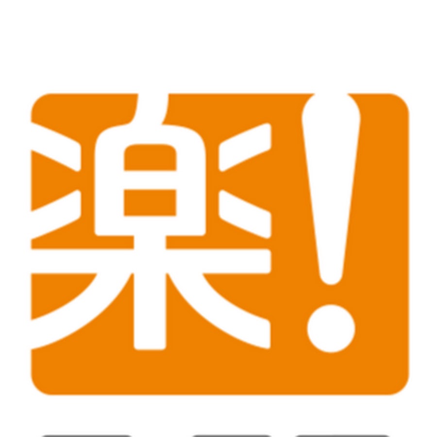 楽々 清算 会計ソフト連携 自動仕訳 Csvデータ作成 楽楽精算 Amp Petmd Com