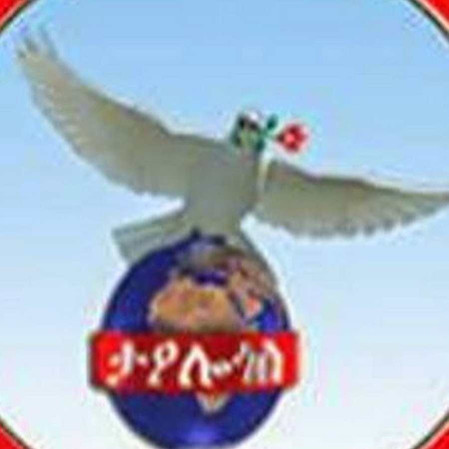 Taologos Spiritual TV YouTube channel avatar