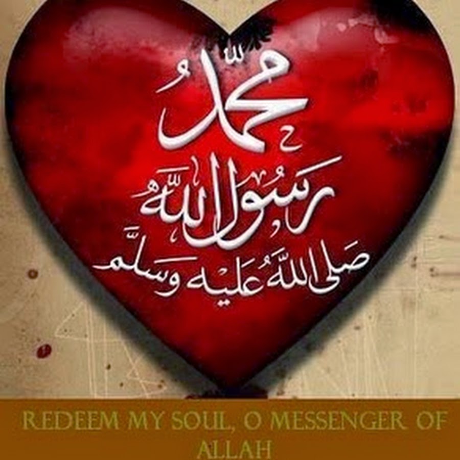 LoveBeing Muslim YouTube kanalı avatarı