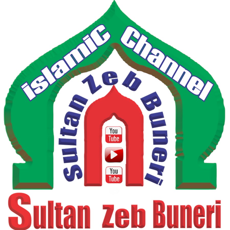 Sultan zeb buneri YouTube kanalı avatarı