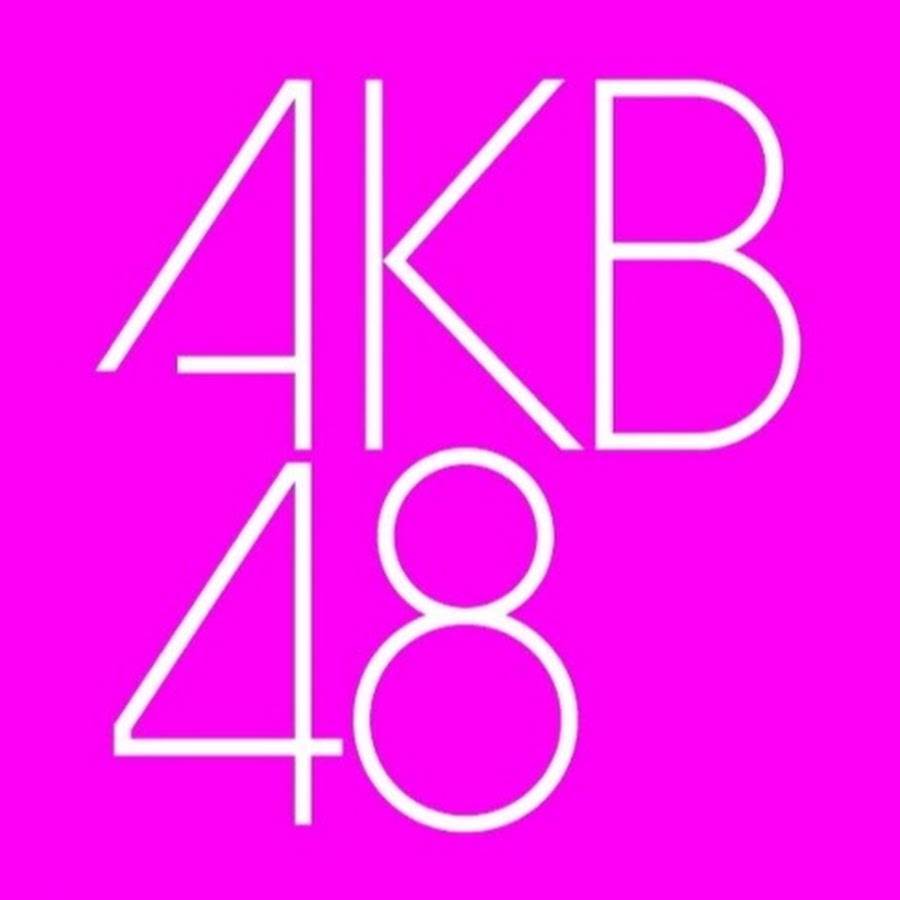 Akb48グループまとめチャンネル Youtube