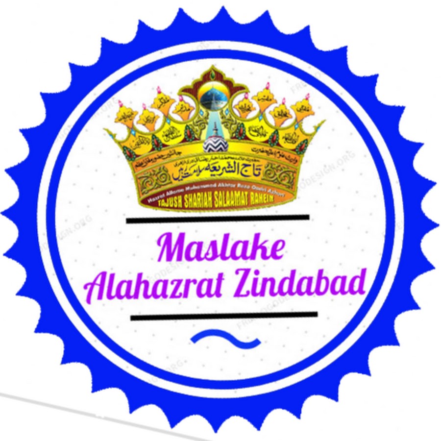 Maslake Alahazrat Zindabad Avatar channel YouTube 