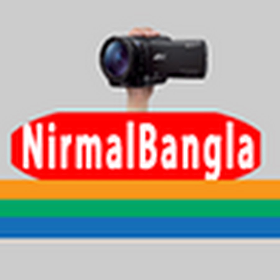NirmalBangla