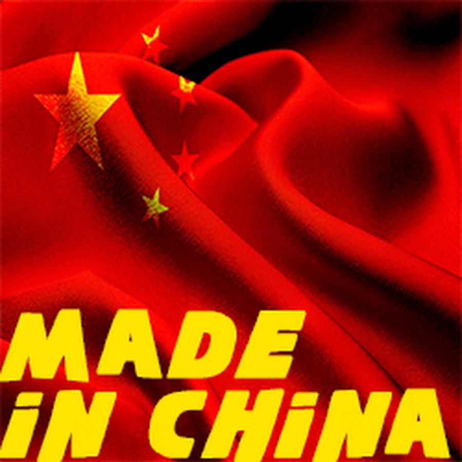 MADE IN  CHINA YouTube channel avatar