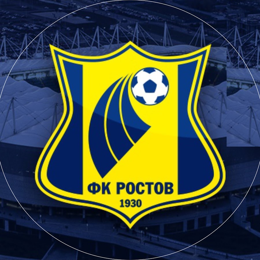 FC ROSTOV
