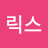 록타오가르