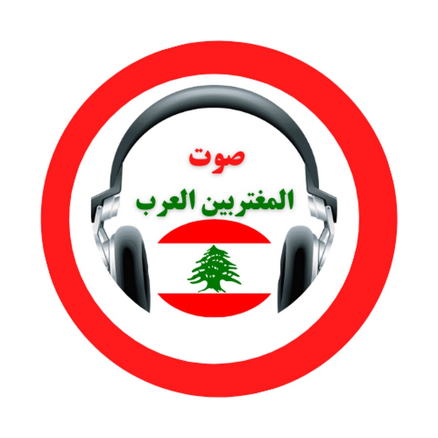 beirutoday YouTube channel avatar