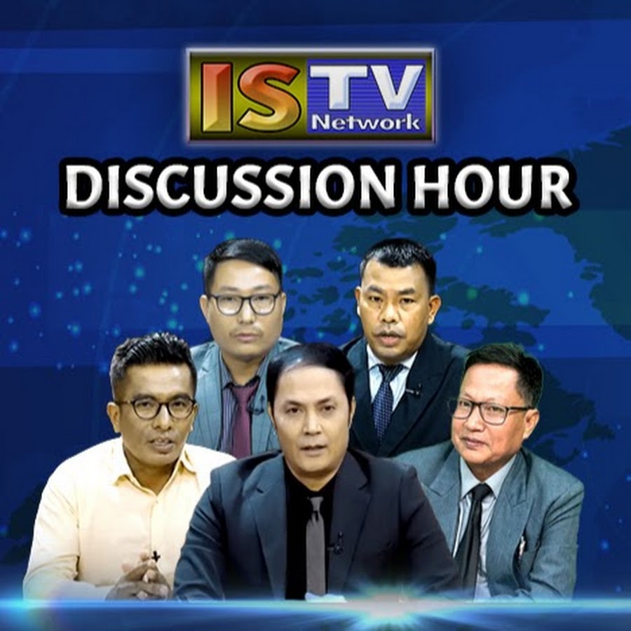 ISTV DISCUSSION HOUR YouTube channel avatar