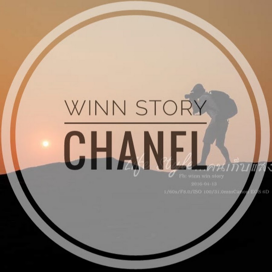 Winn Story ChaNNel YouTube channel avatar