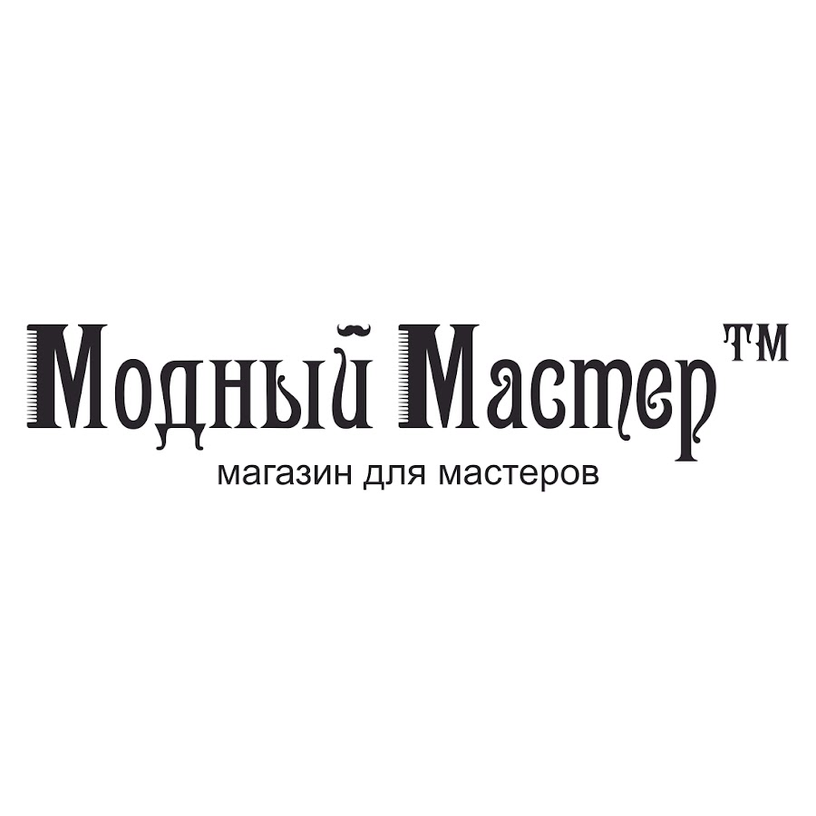 Магазин Модный Мастер Москва