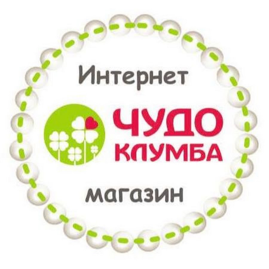 Kloomba Com Интернет Магазин