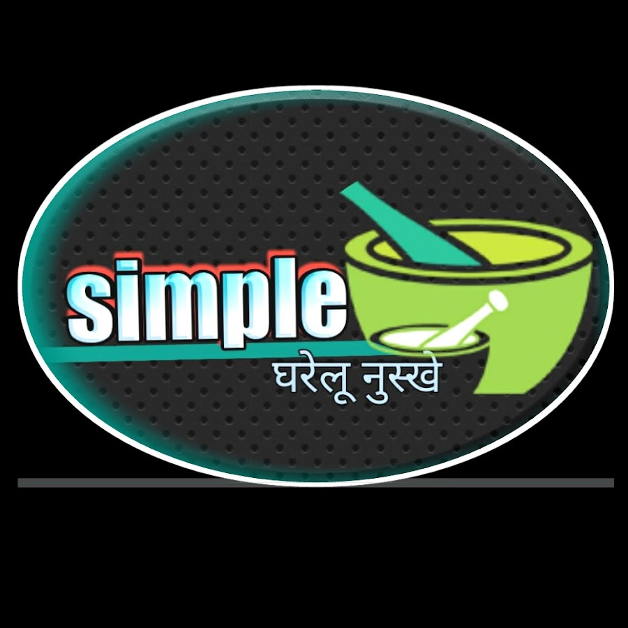 simple gharelu nuskhe YouTube channel avatar