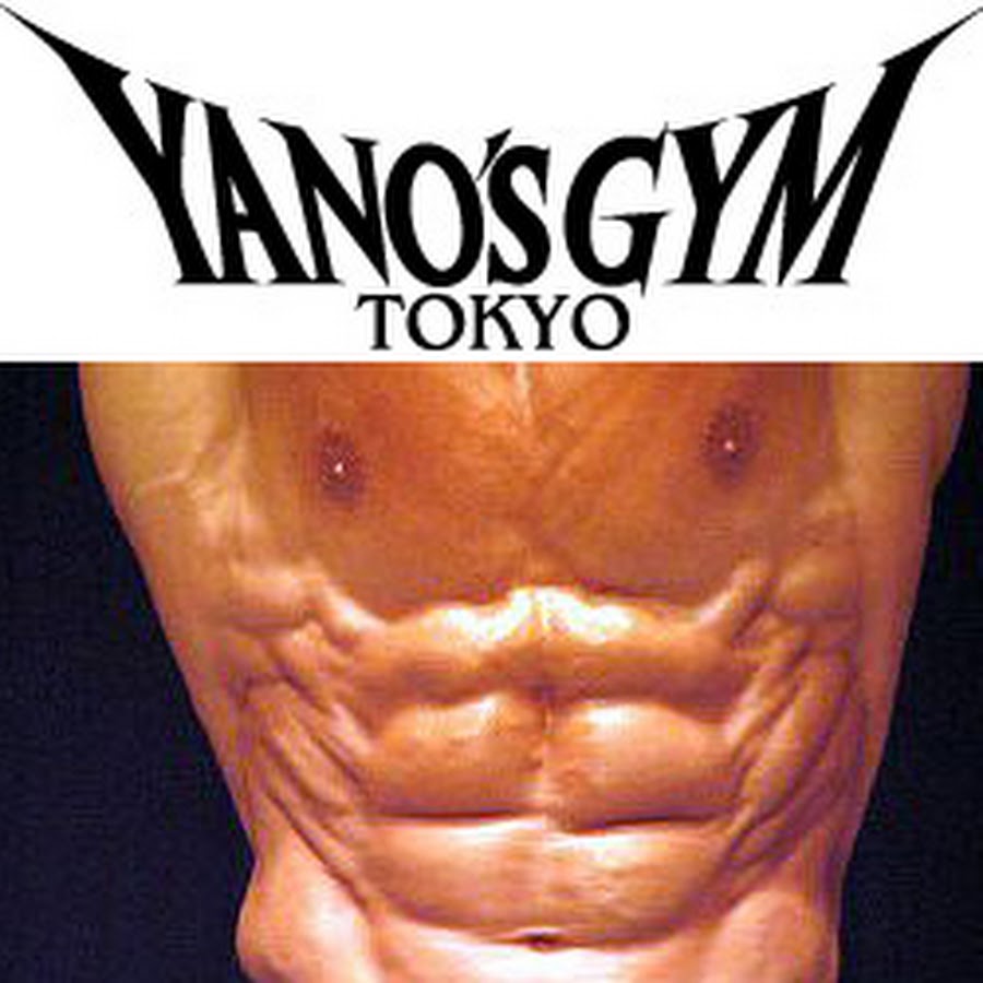 Tokyo YanoGym ইউটিউব চ্যানেল অ্যাভাটার