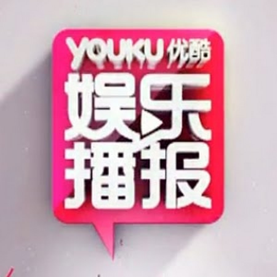 youkuent YouTube 频道头像