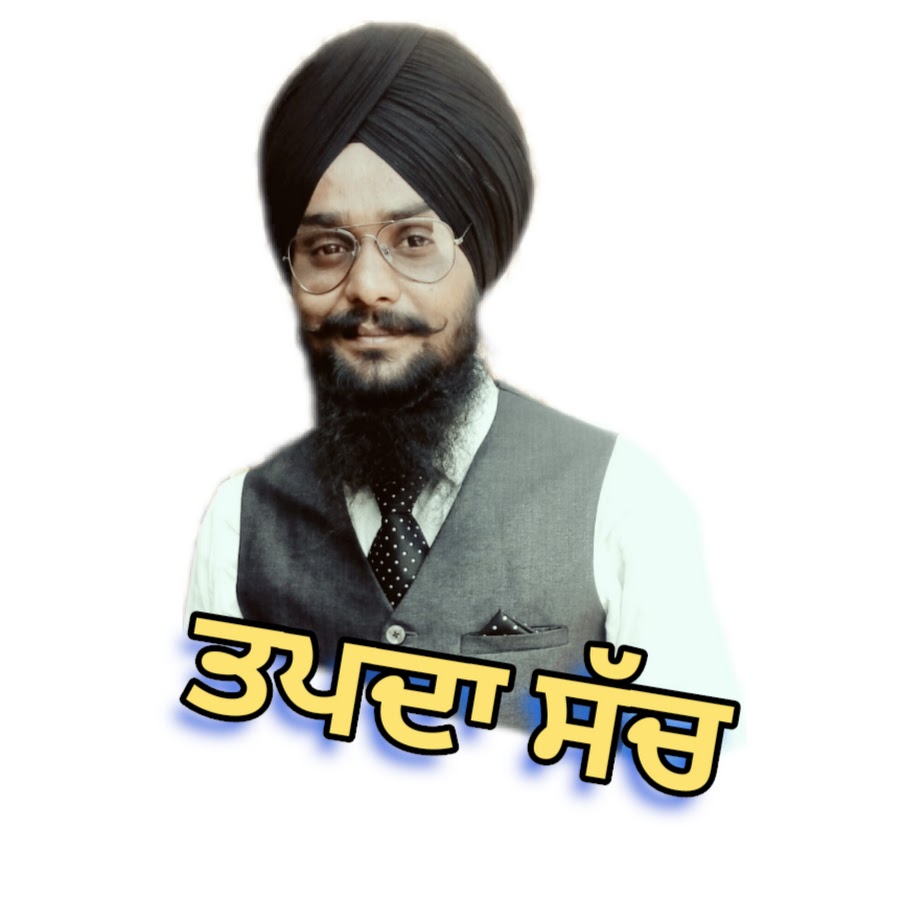Tapda Sach News YouTube channel avatar