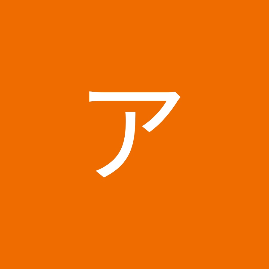 アニメワールドスターアニメワールドスター Youtube