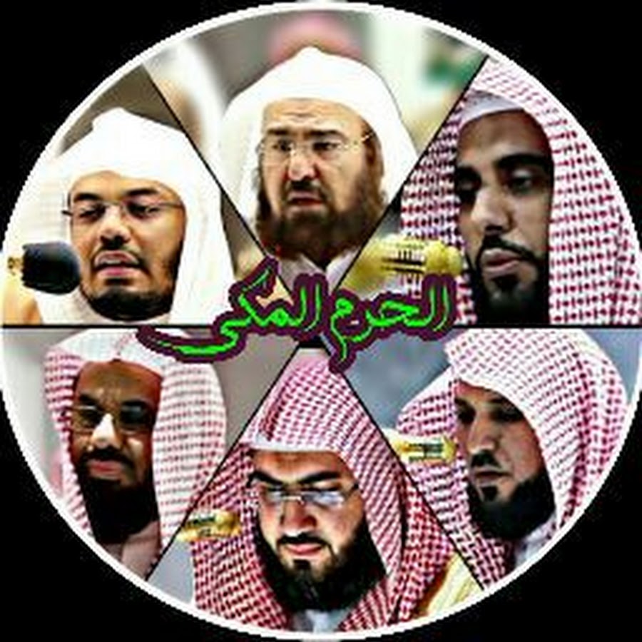 ØªÙ„Ø§ÙˆØ§Øª Ù„Ø£Ø´Ù‡Ø± Ø§Ù„Ù‚Ø±Ø§Ø¡ ÙTilawat Quran YouTube channel avatar