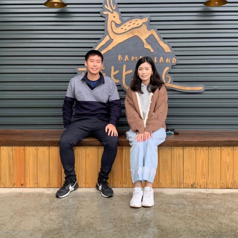 Della & Joey 過生活 - 網紅的藏寶箱 