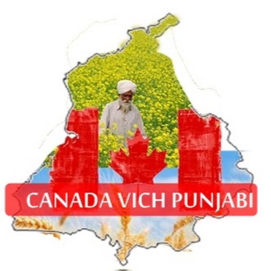 Canada Vich Punjabi Avatar canale YouTube 