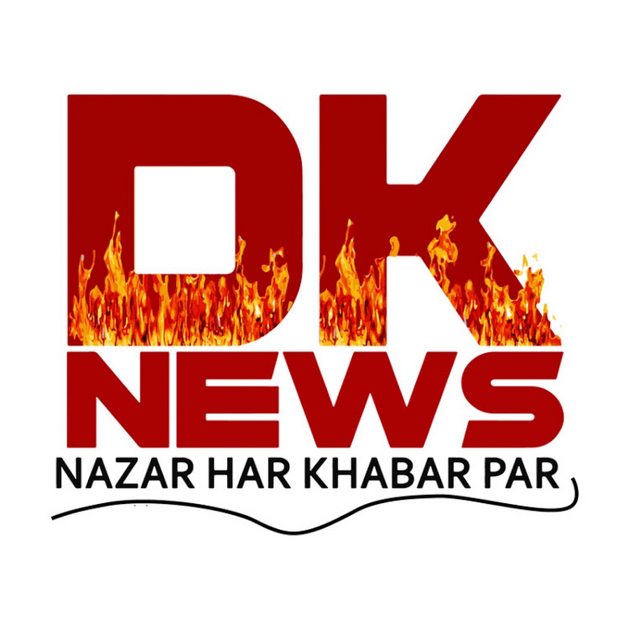 Dabangkhabre Dknews