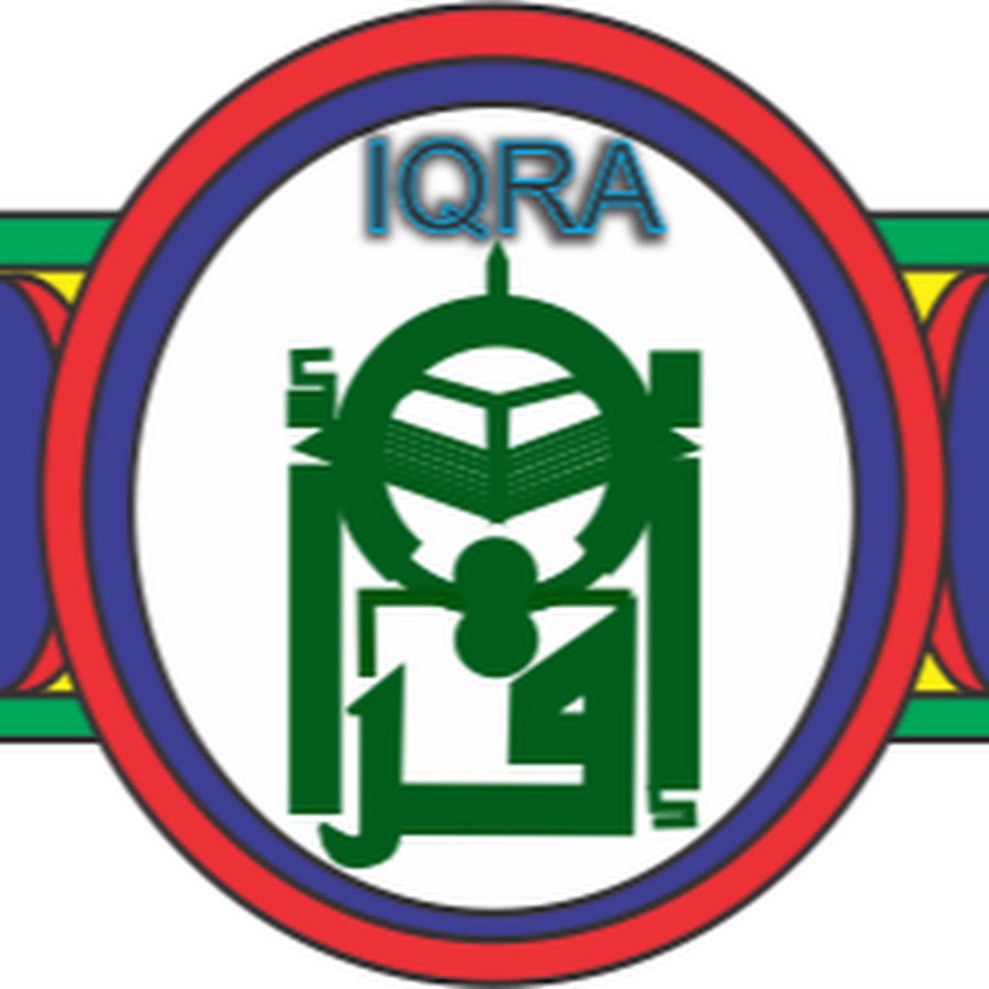 IQRA - Ø§Ù‚Ø±Ø§Ø¡ YouTube channel avatar
