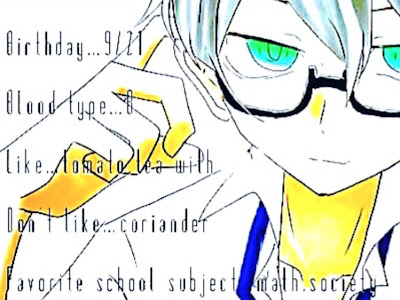 ++ 50 ++ 菊田 真理 衣 204254-菊田真理衣 家