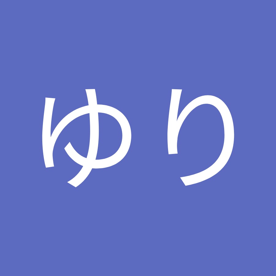 石川ゆり Youtube