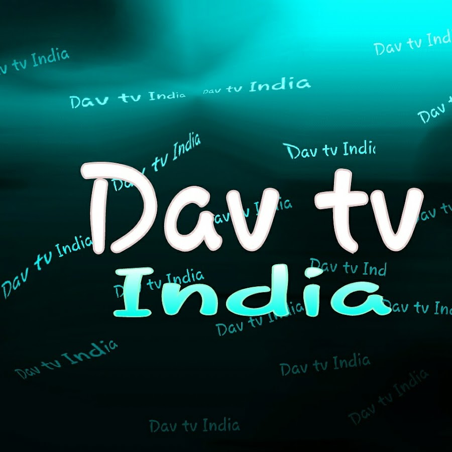 Dav tv India YouTube channel avatar