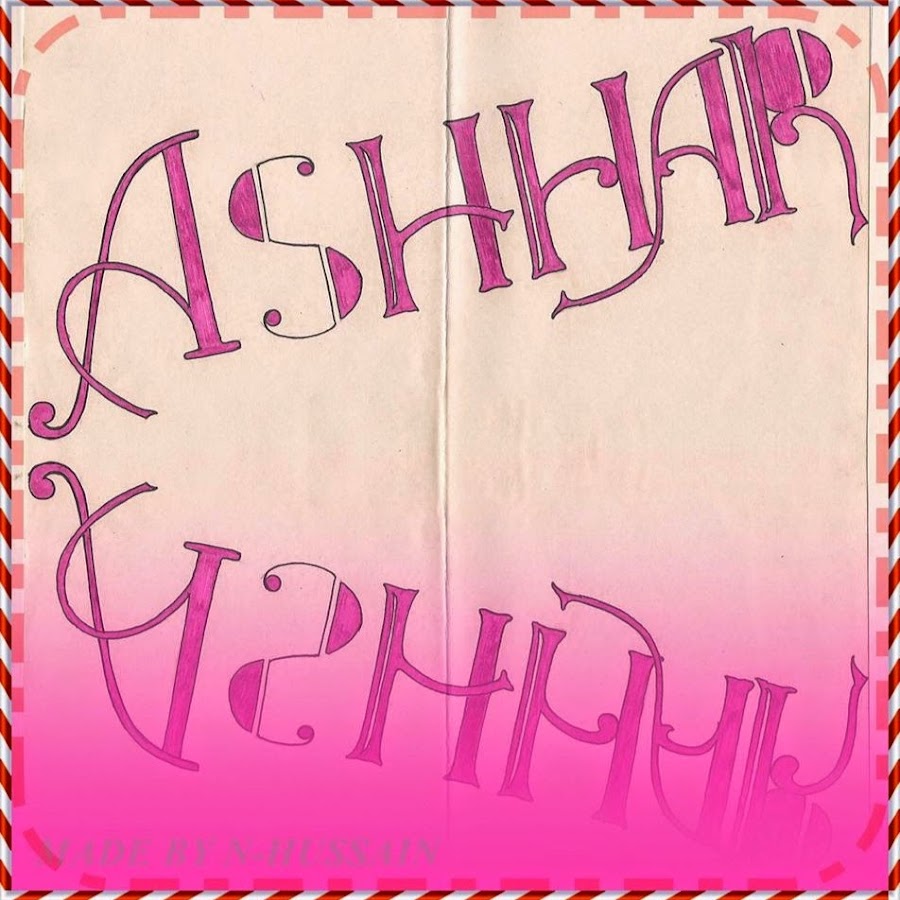 Shaikh Ashhar Hussain YouTube kanalı avatarı