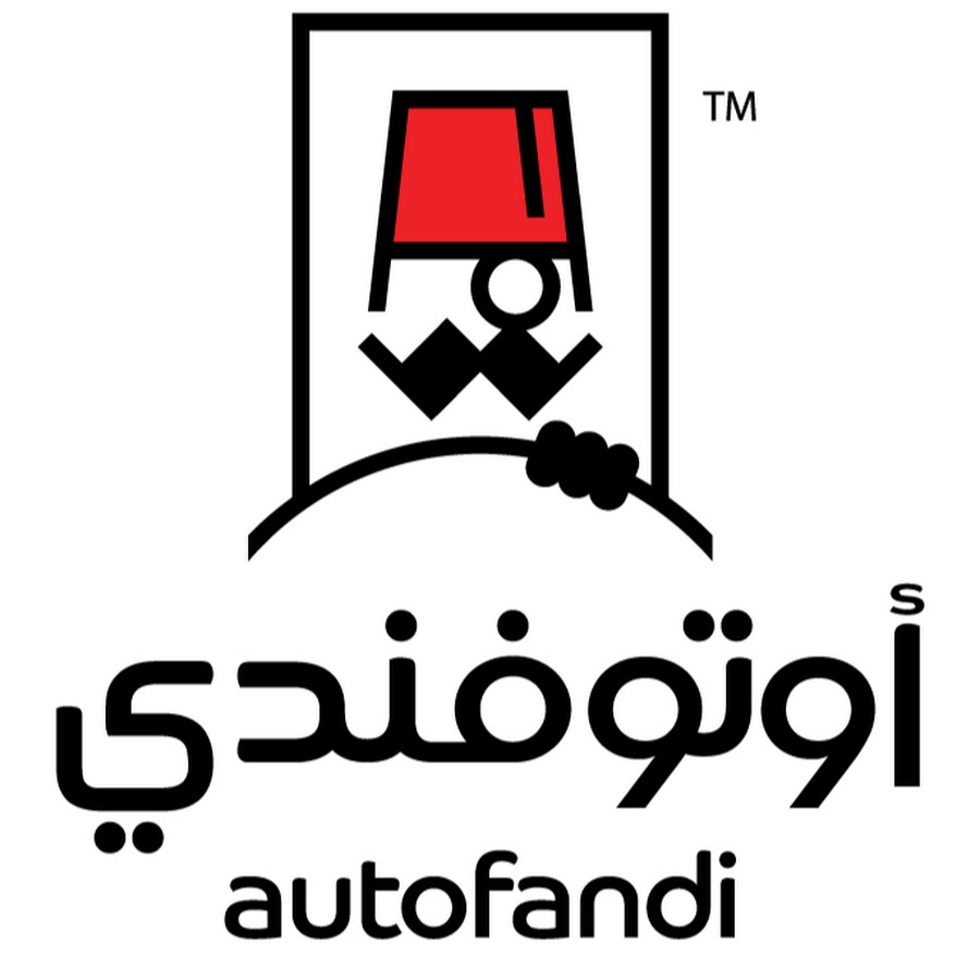 Autofandi - Ø£ÙˆØªÙˆÙÙ†Ø¯ÙŠ YouTube channel avatar