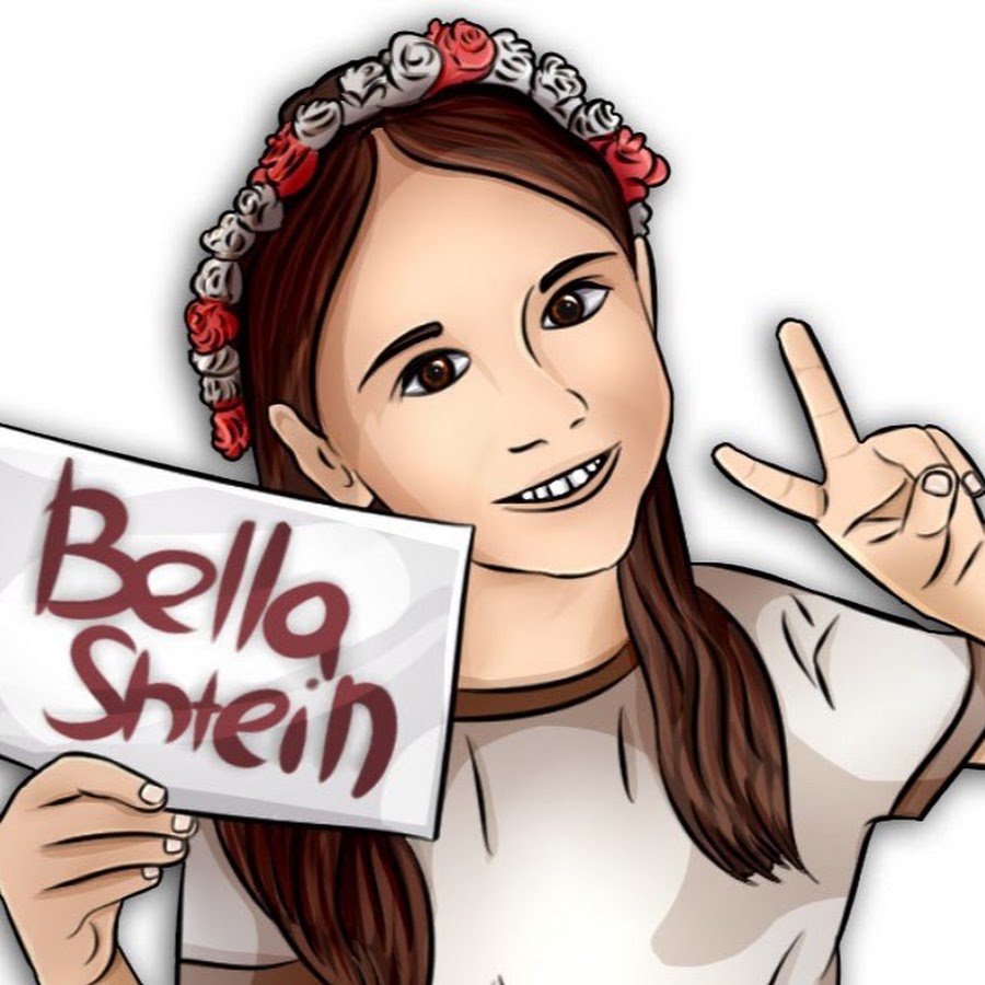 Bella Shtein رمز قناة اليوتيوب
