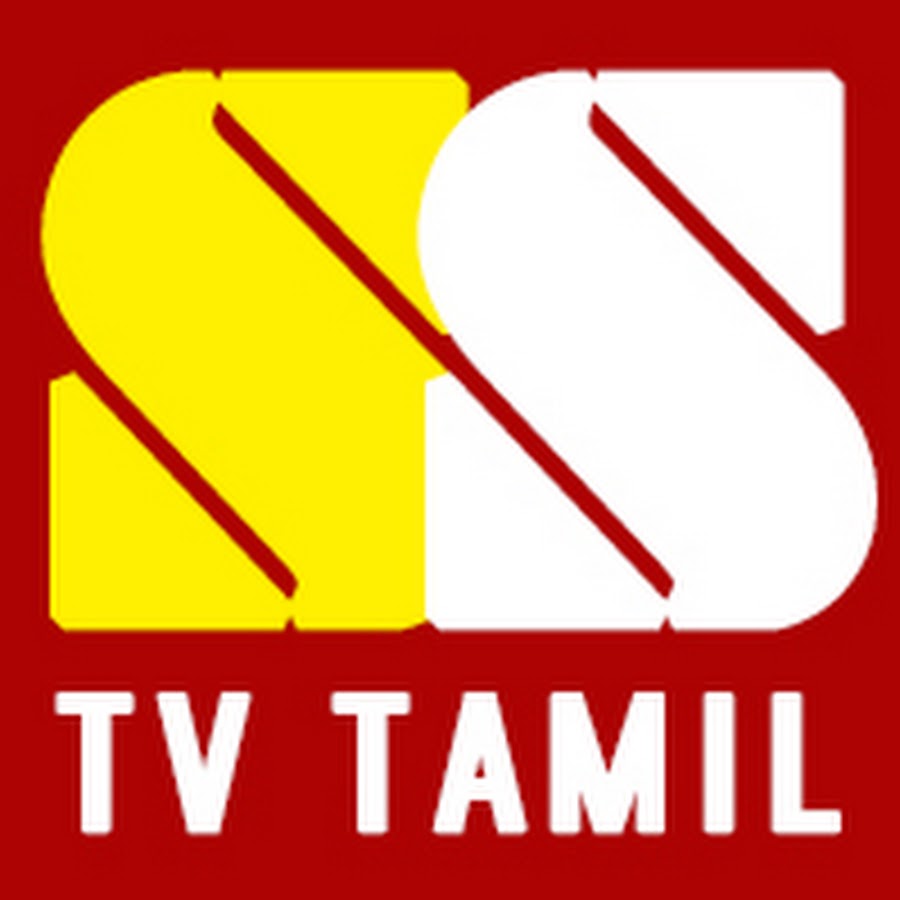 SS TV TAMIL YouTube 频道头像