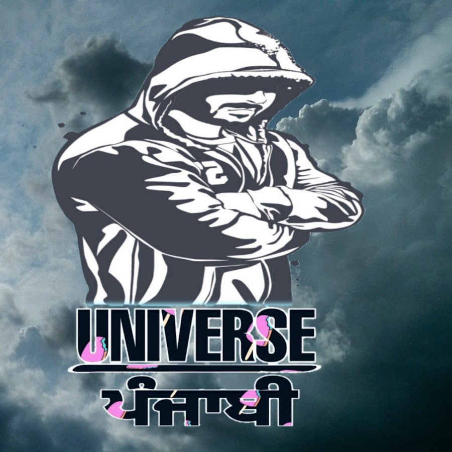 UNIVERSE PUNJABI YouTube channel avatar