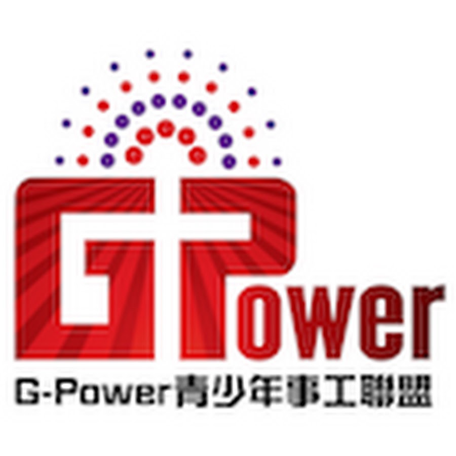 G-Power Youth United G-Power é’å°‘å¹´äº‹å·¥è¯ç›Ÿ YouTube channel avatar