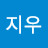 이지우