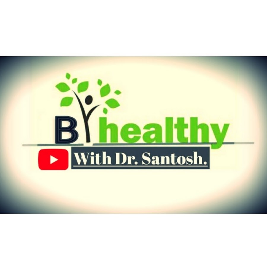 B Healthy رمز قناة اليوتيوب