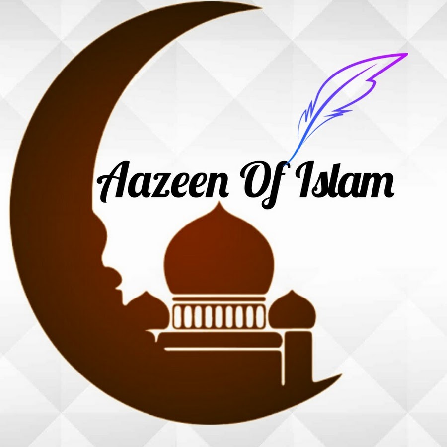 Aazeen Of Islam