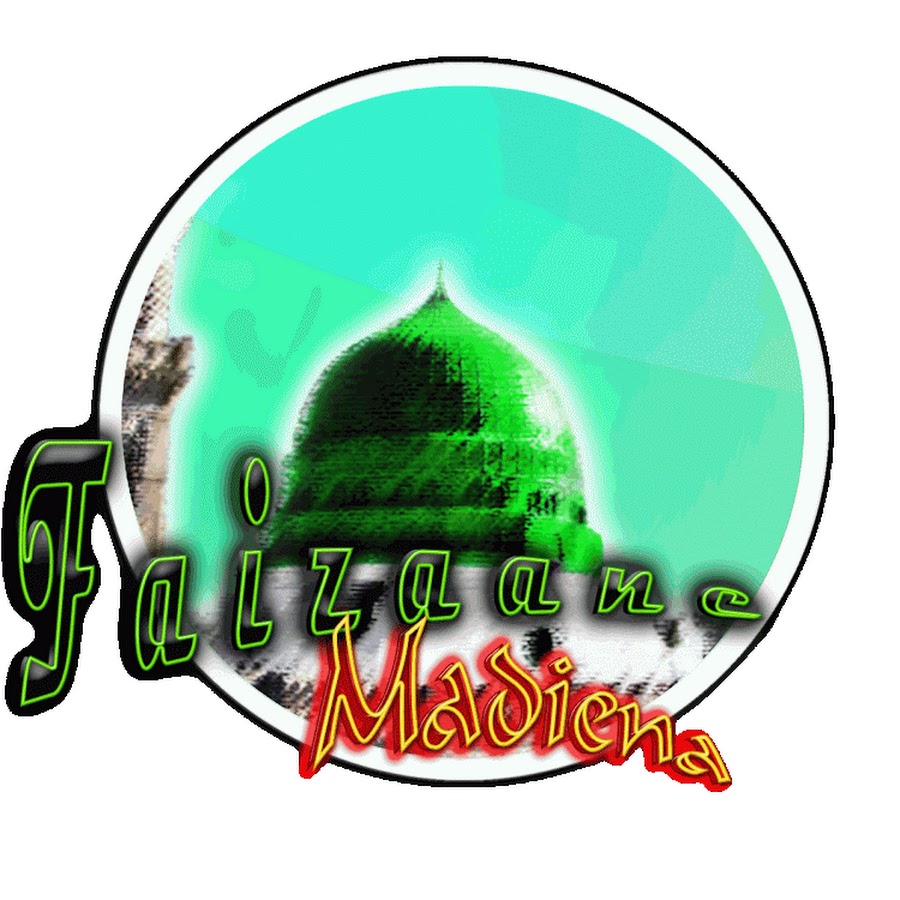 Faizaane Madiena islamic Vidz YouTube channel avatar