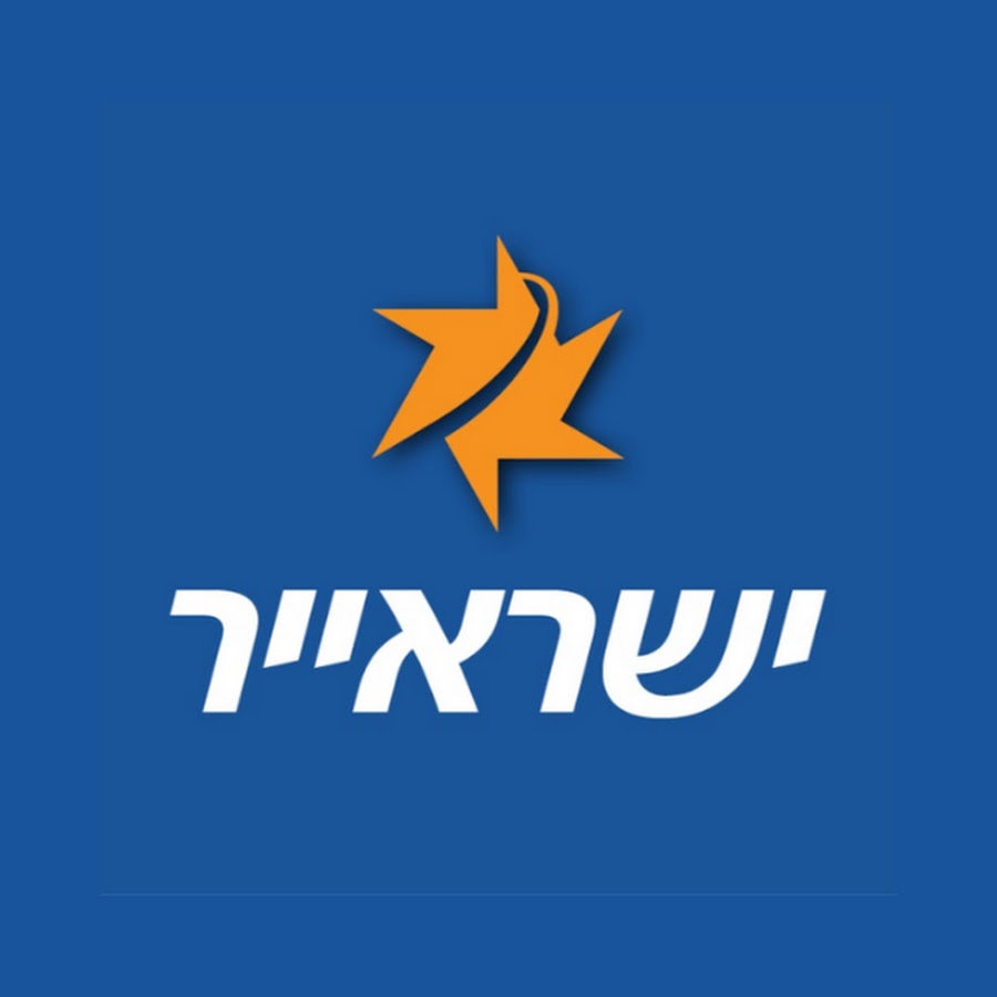 ISRAIR AIRLINES YouTube channel avatar