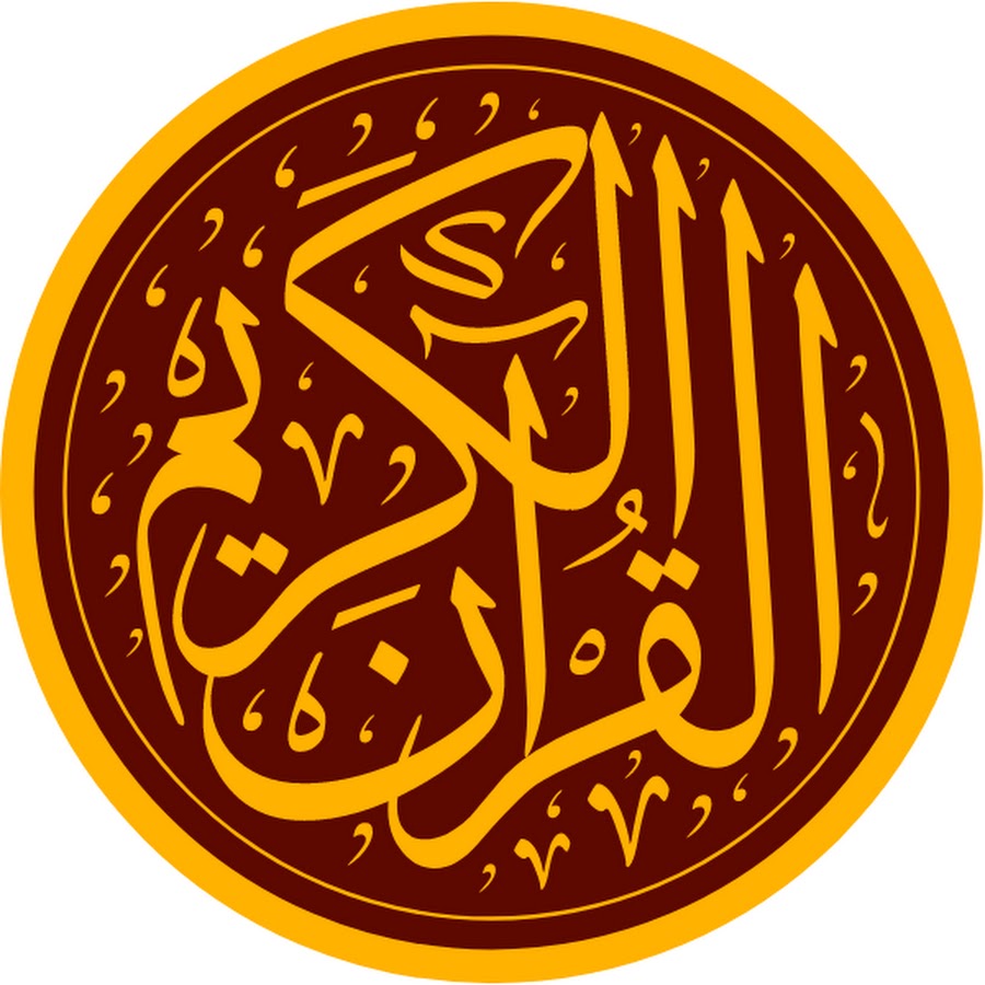Abu Zain Zain YouTube channel avatar