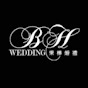 【高雄婚紗】BH WEDDING關於婚禮