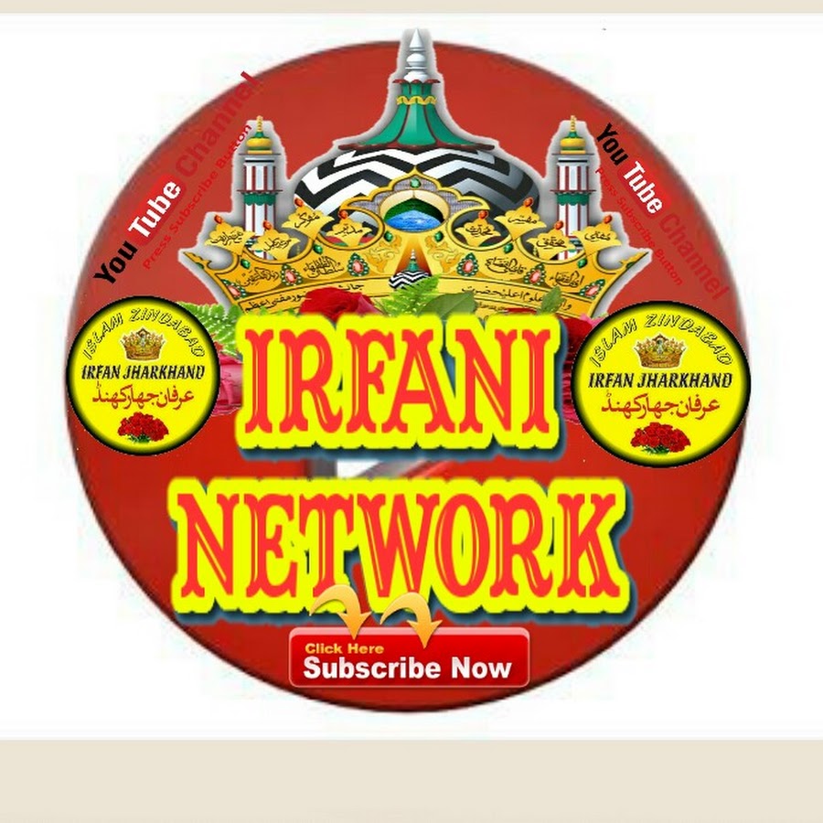 IRFANI NETWORK YouTube channel avatar