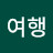여행스케치