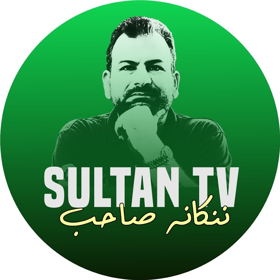 Talwandi YouTube channel avatar