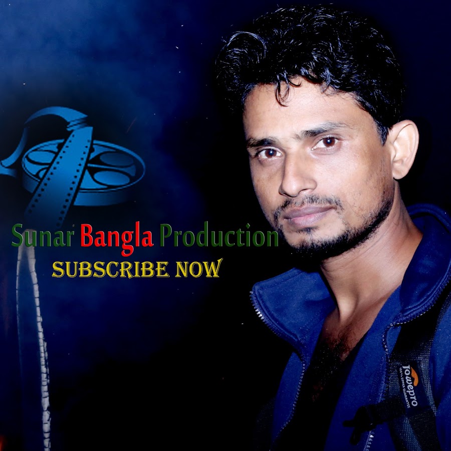 Sunar Bangla Production