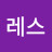 안타레스