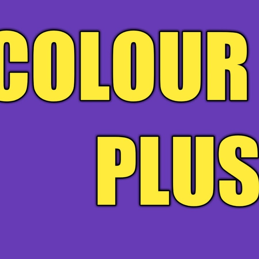 colour plus رمز قناة اليوتيوب