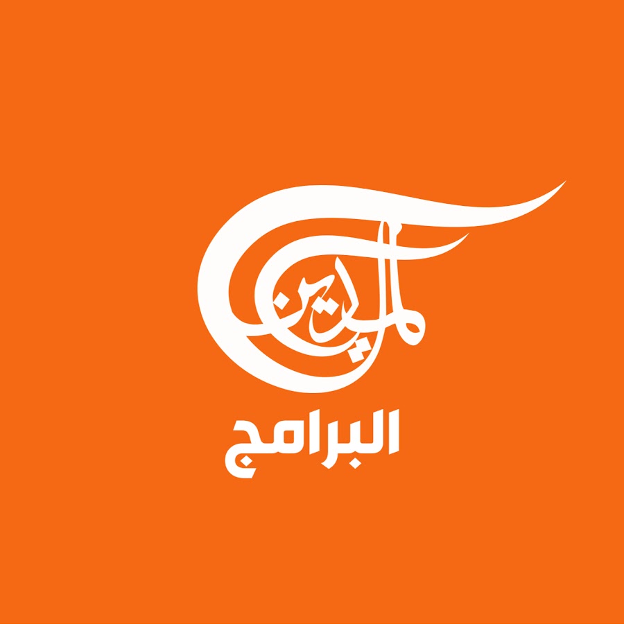 Al Mayadeen Programs رمز قناة اليوتيوب