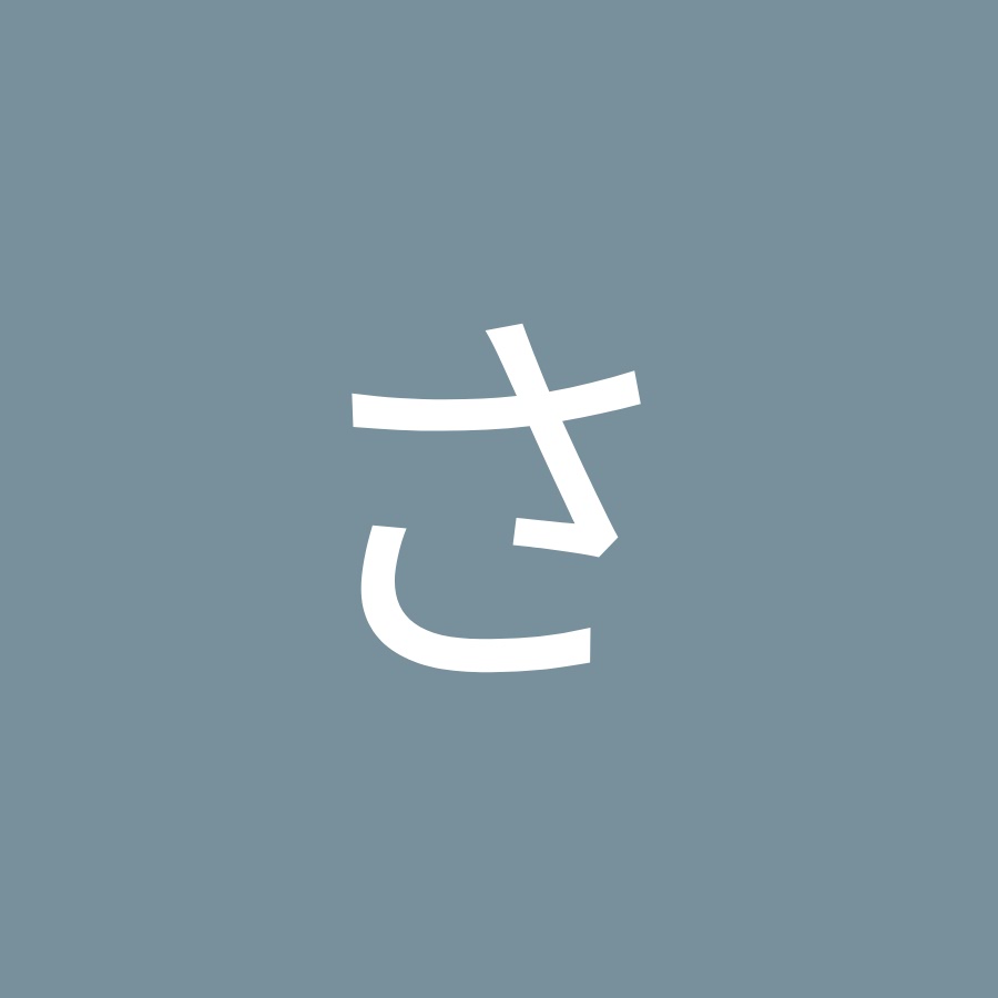 深澤幸恵 Youtube